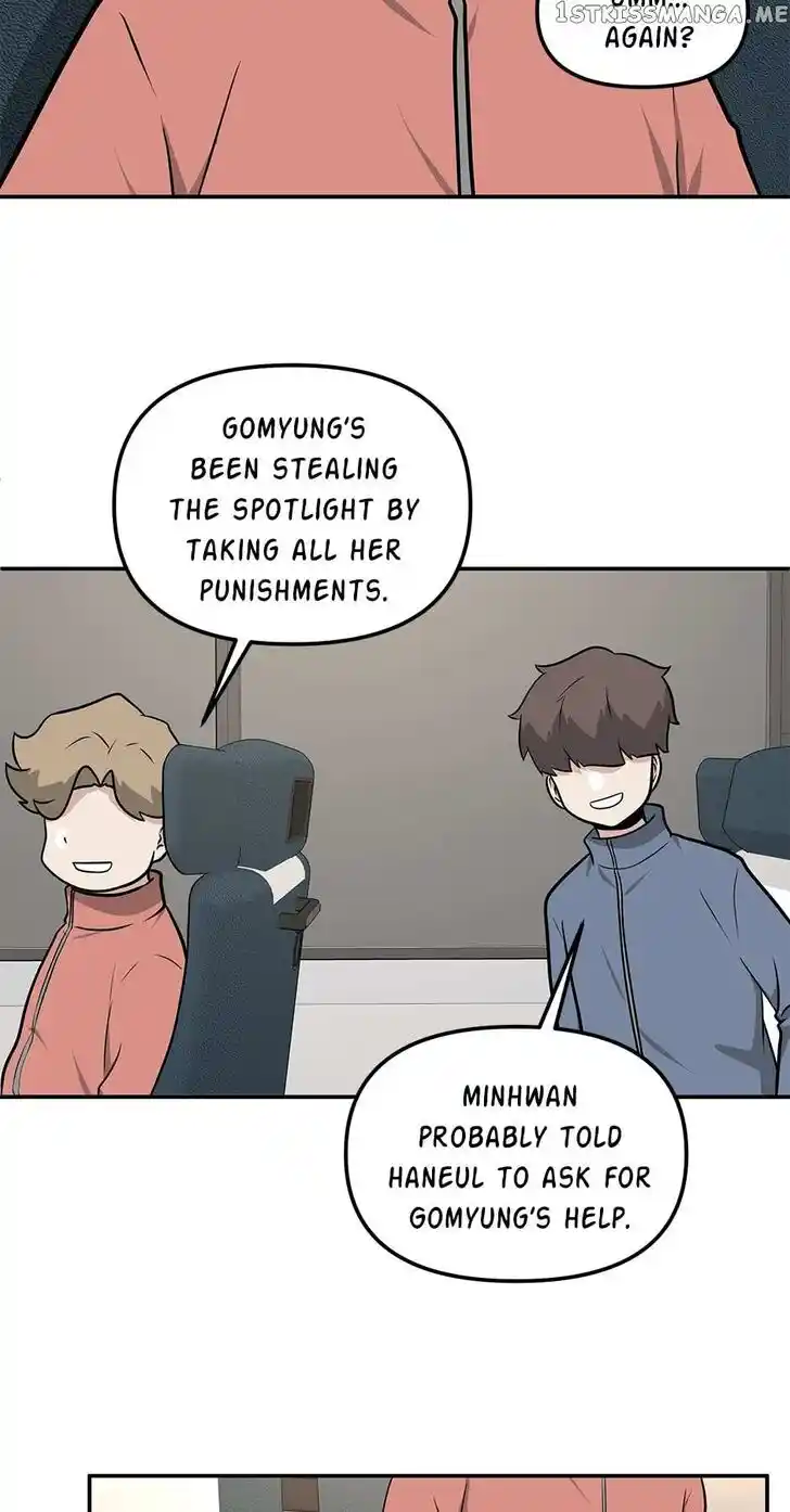 Where Are You Looking, Manager? Ch.093