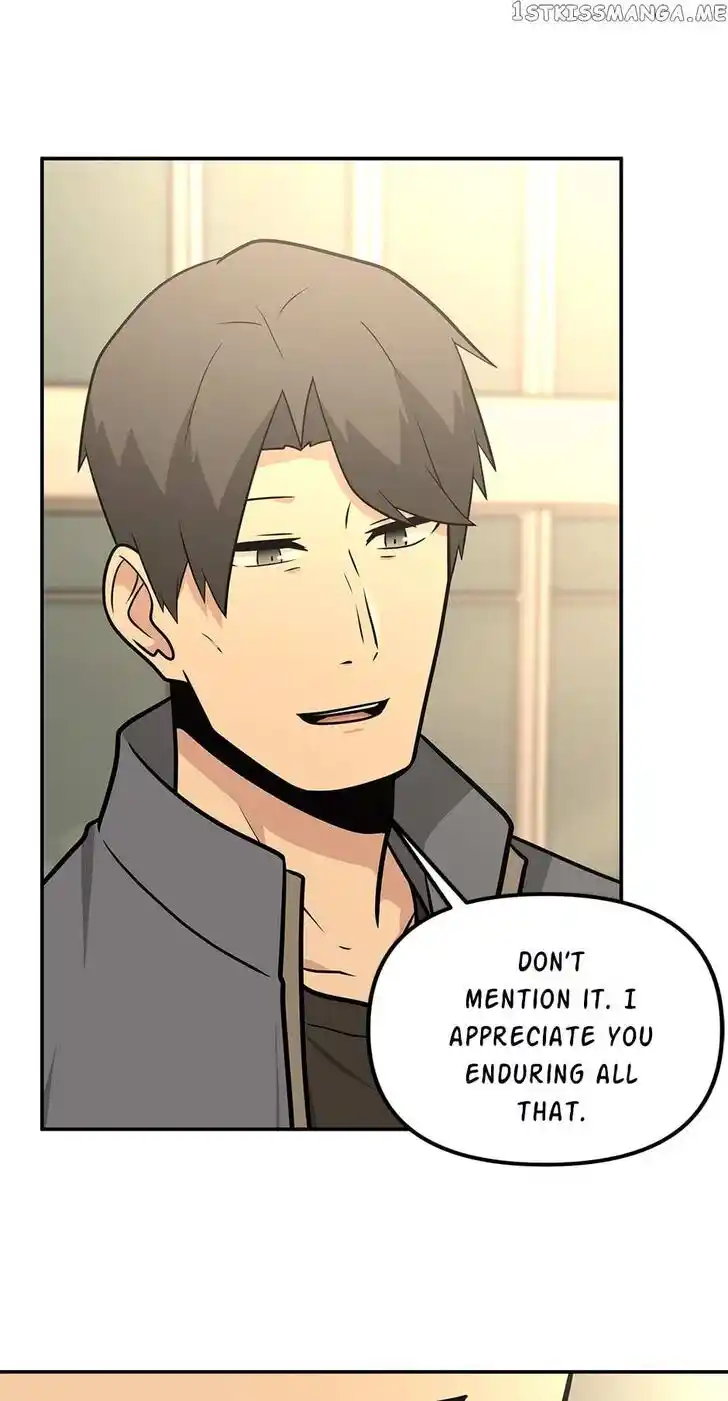 Where Are You Looking, Manager? Ch.094