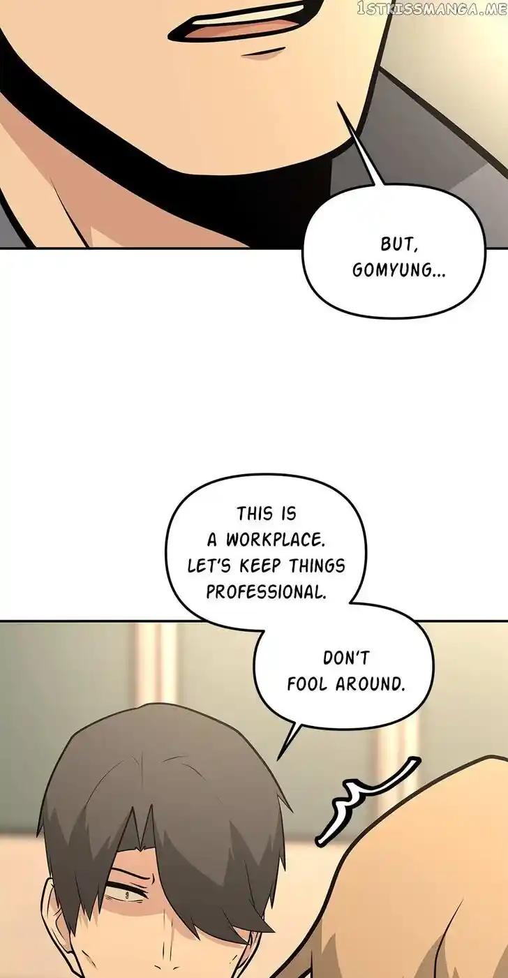 Where Are You Looking, Manager? Ch.094