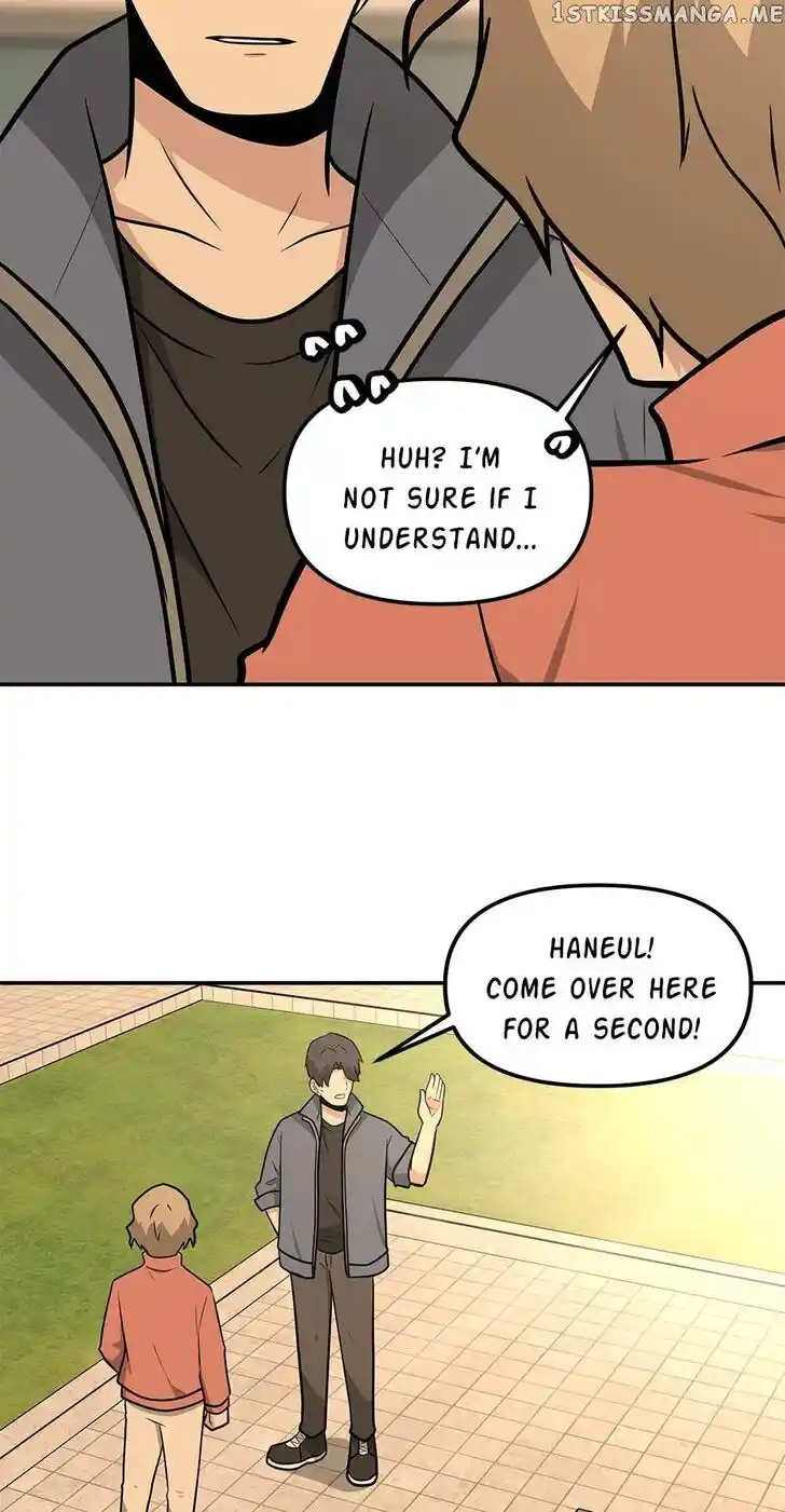 Where Are You Looking, Manager? Ch.094