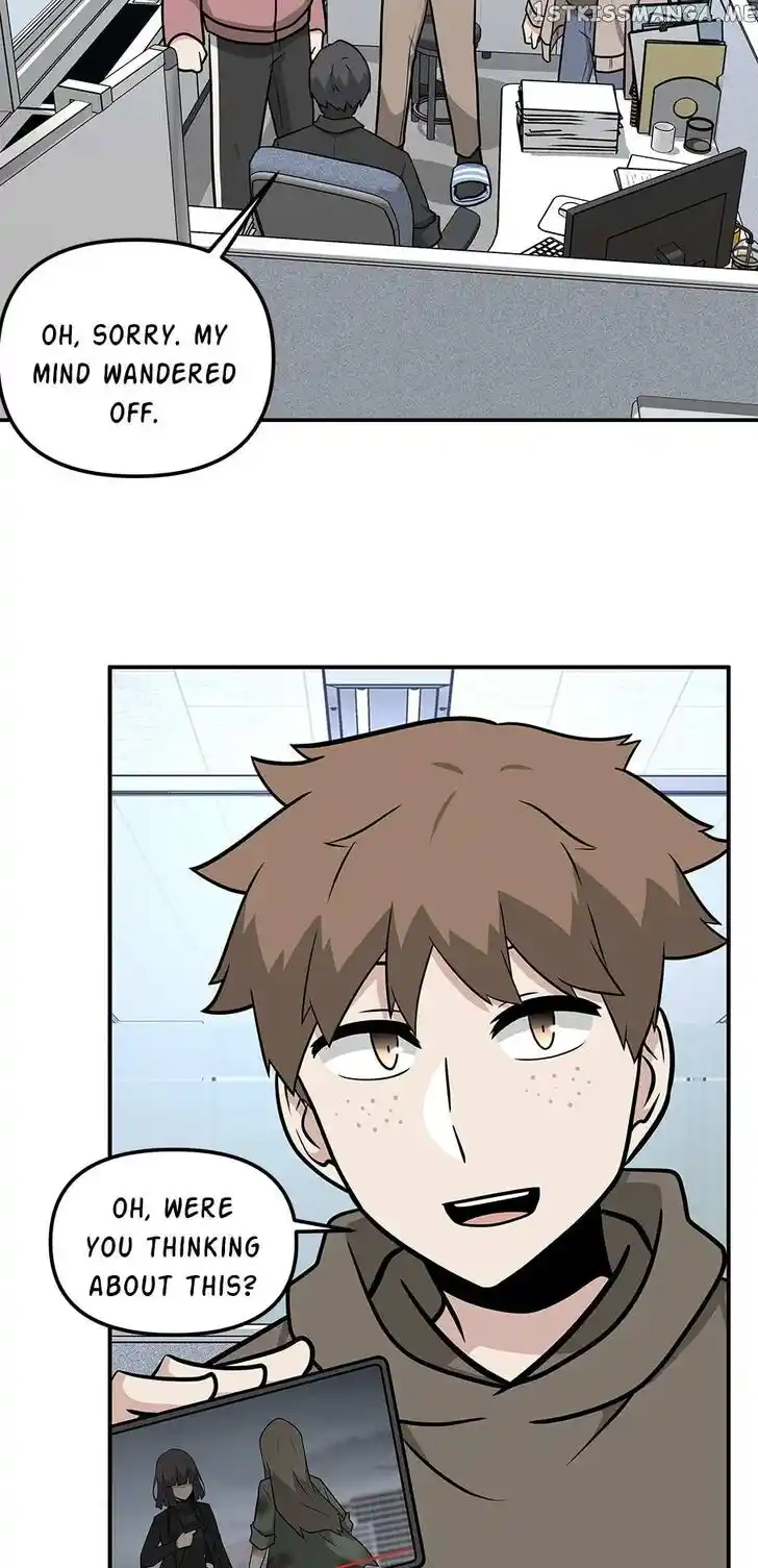 Where Are You Looking, Manager? Ch.094