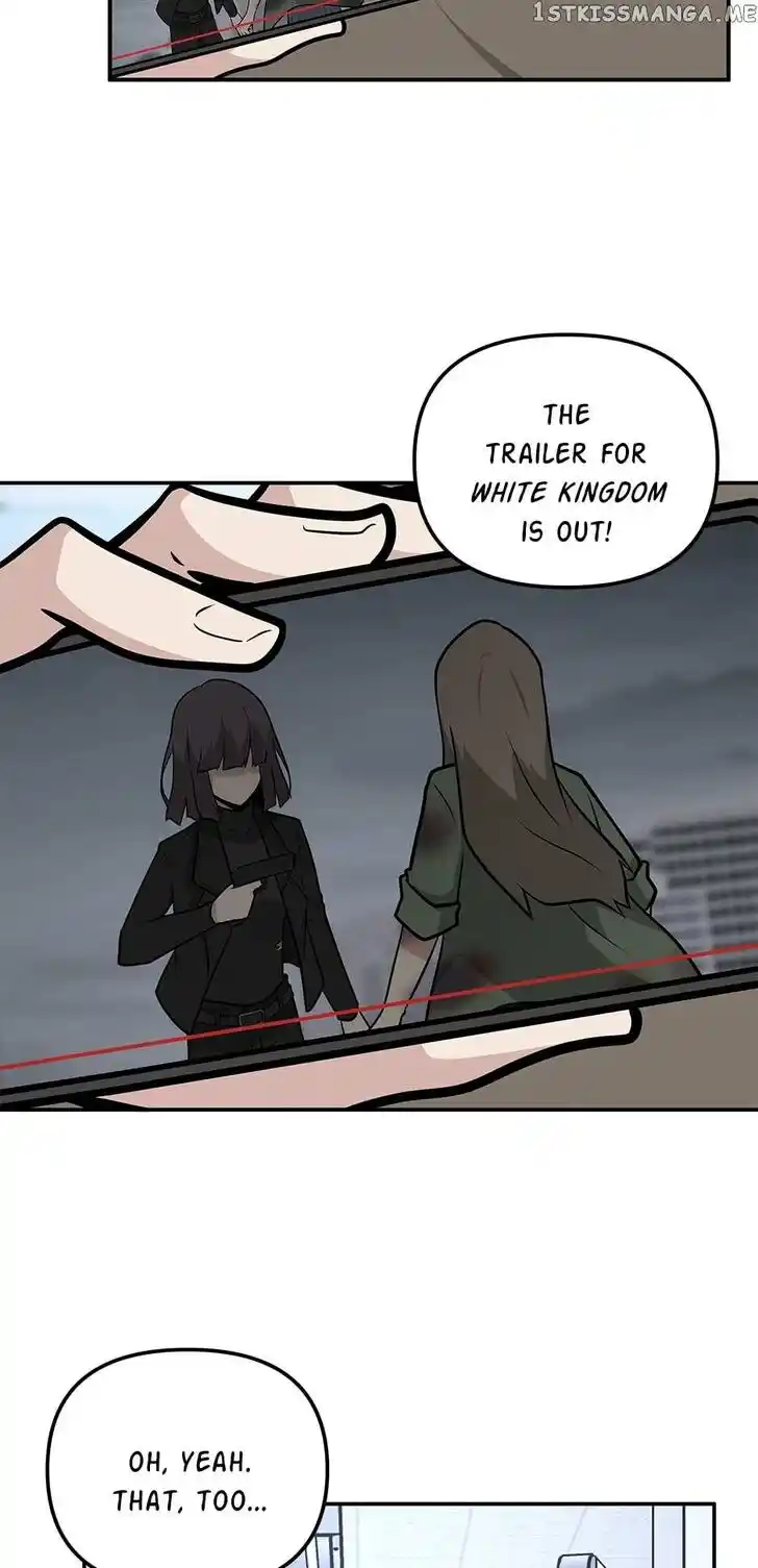 Where Are You Looking, Manager? Ch.094