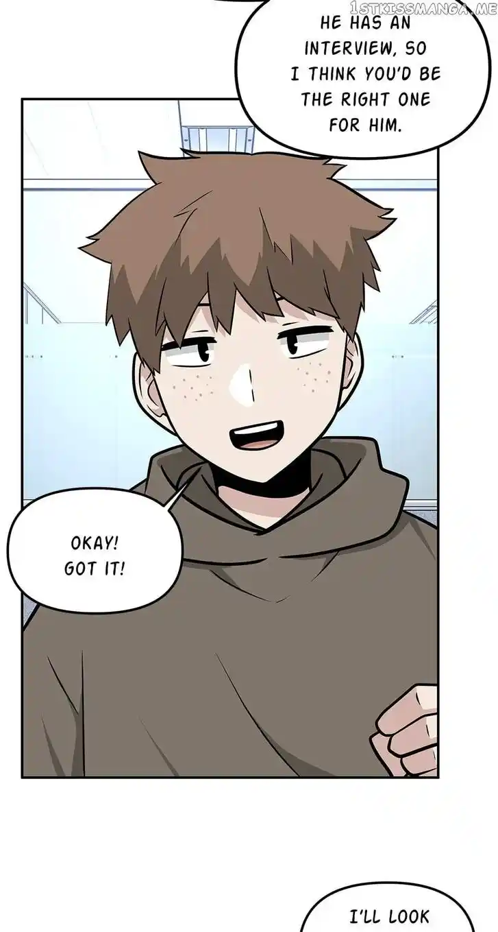 Where Are You Looking, Manager? Ch.094