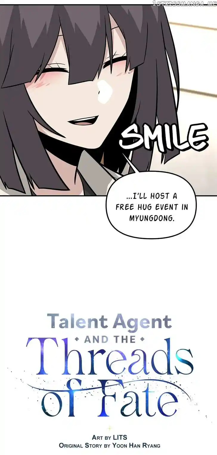 Where Are You Looking, Manager? Ch.095