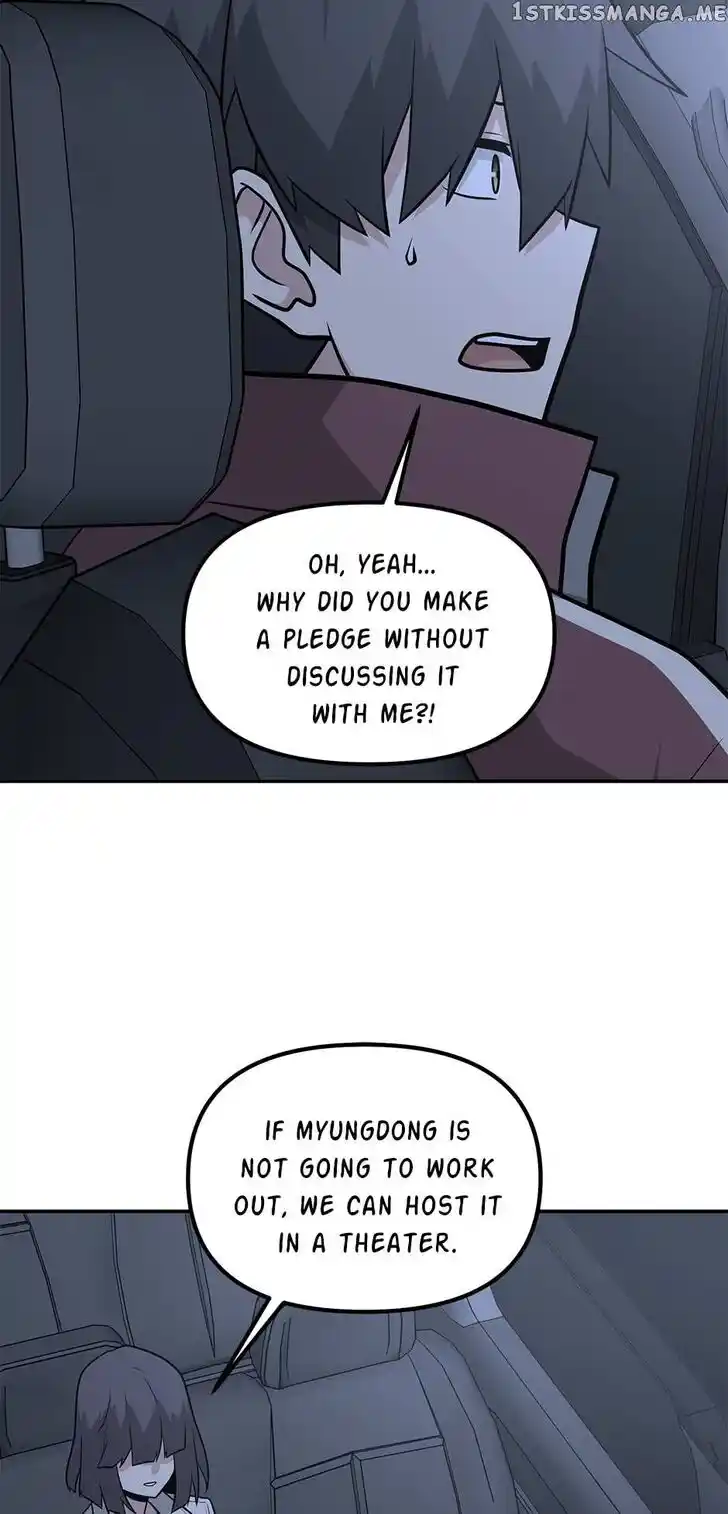 Where Are You Looking, Manager? Ch.095