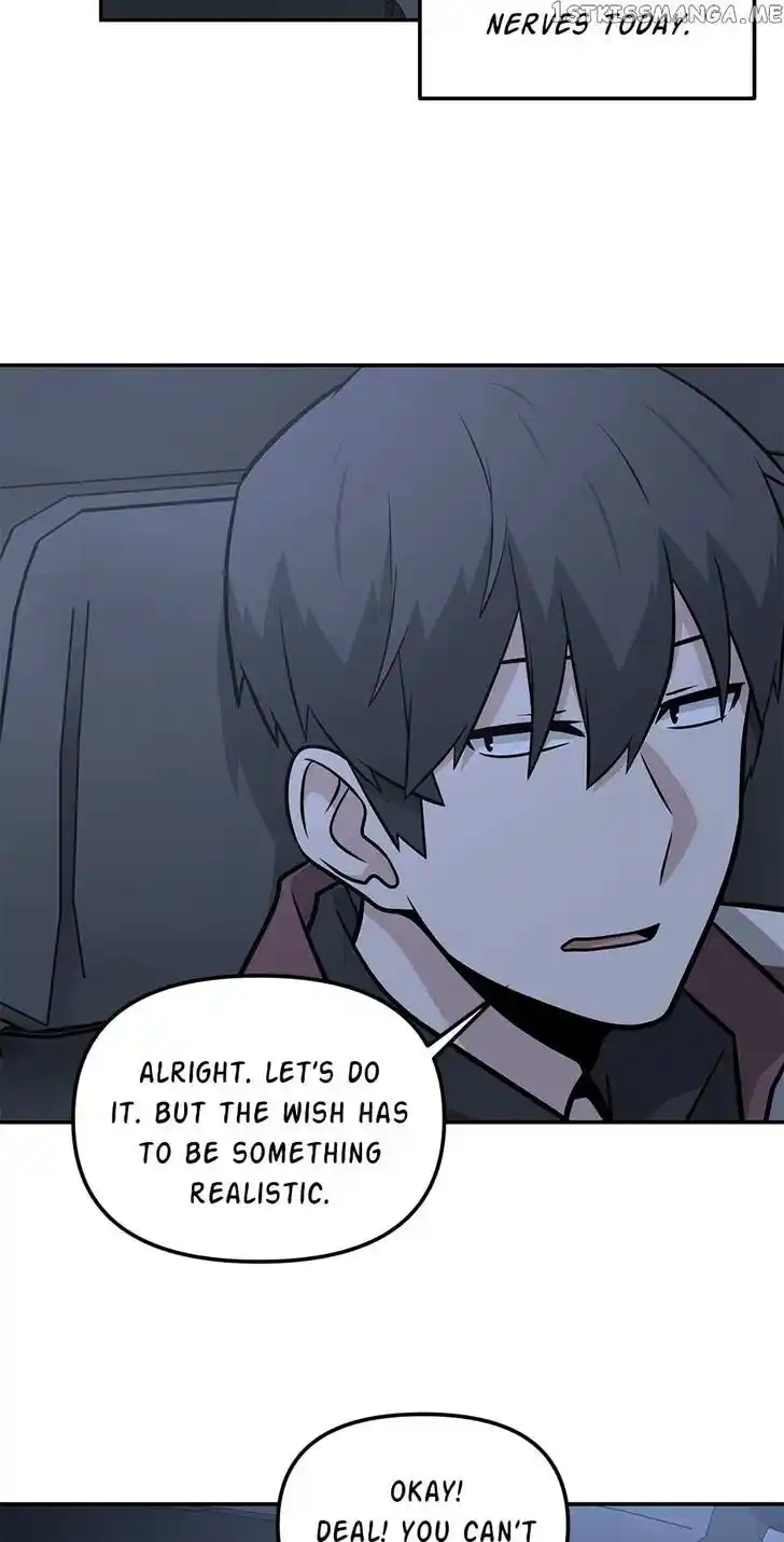 Where Are You Looking, Manager? Ch.095