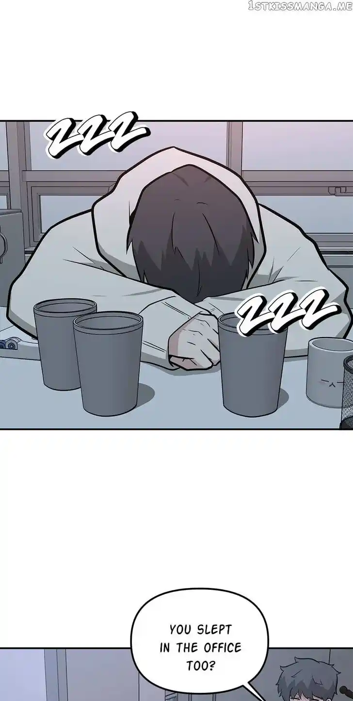 Where Are You Looking, Manager? Ch.095