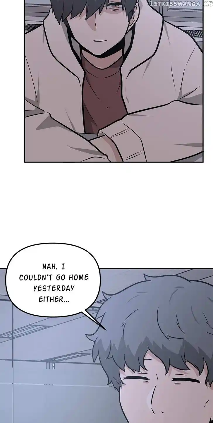 Where Are You Looking, Manager? Ch.095