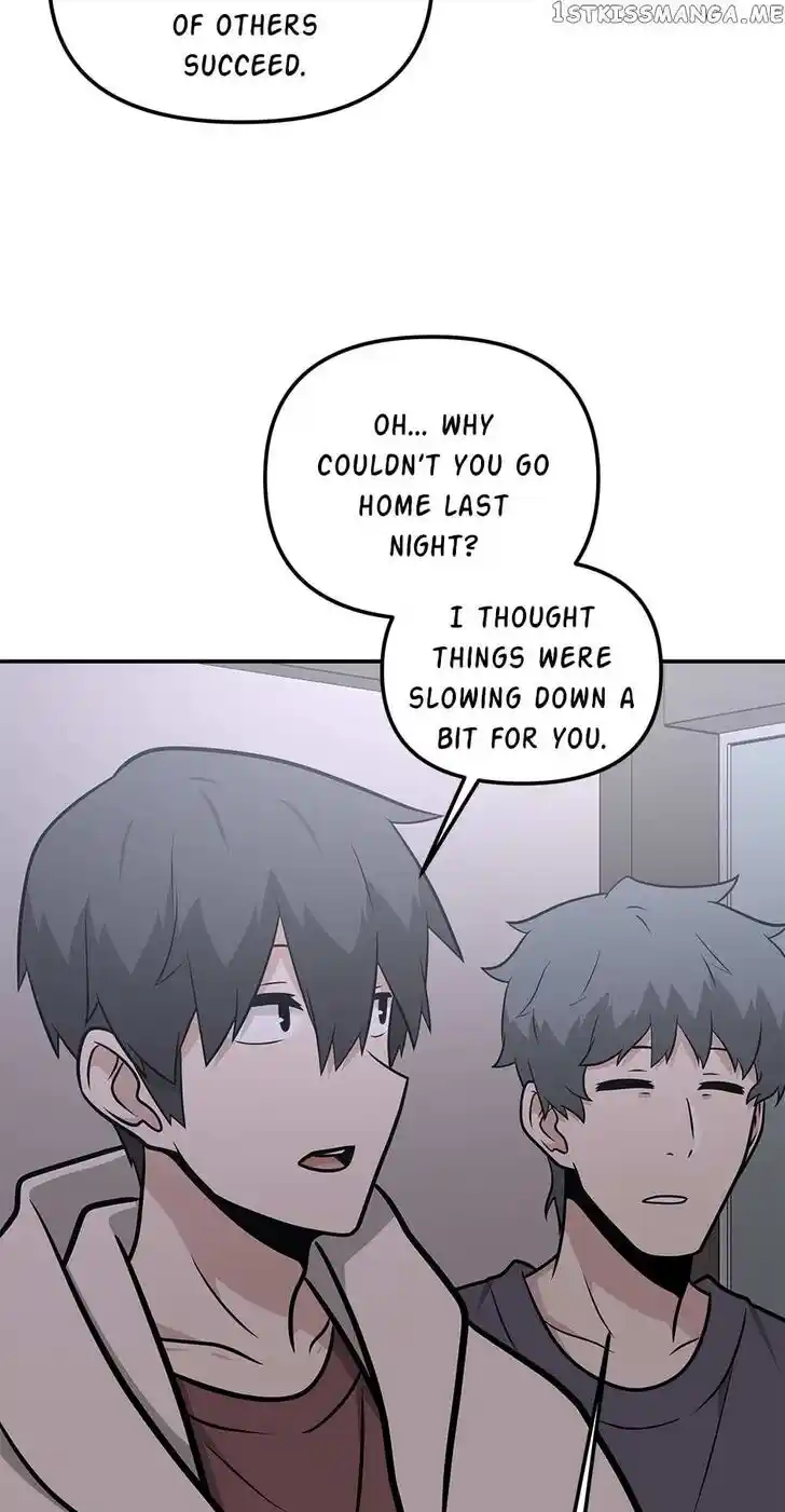 Where Are You Looking, Manager? Ch.095