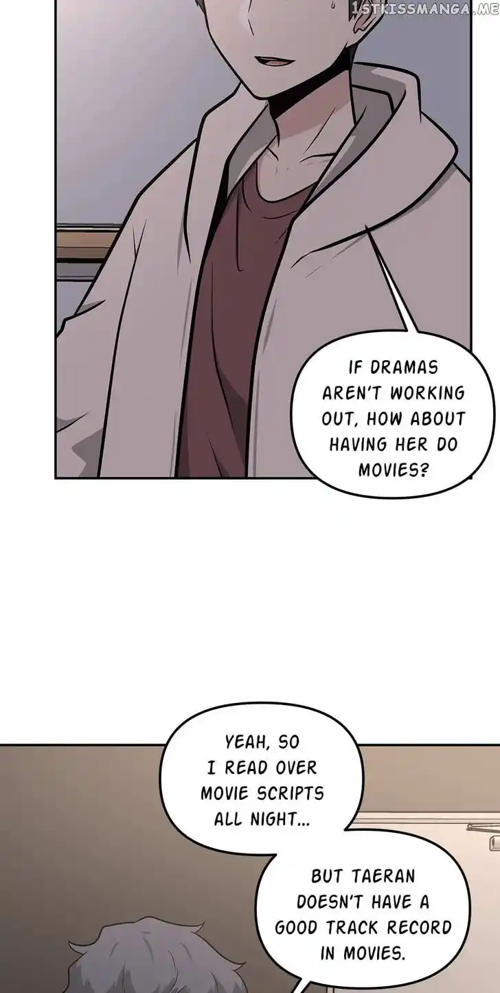 Where Are You Looking, Manager? Ch.095