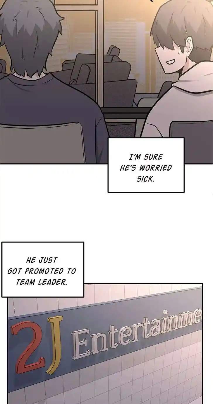 Where Are You Looking, Manager? Ch.096