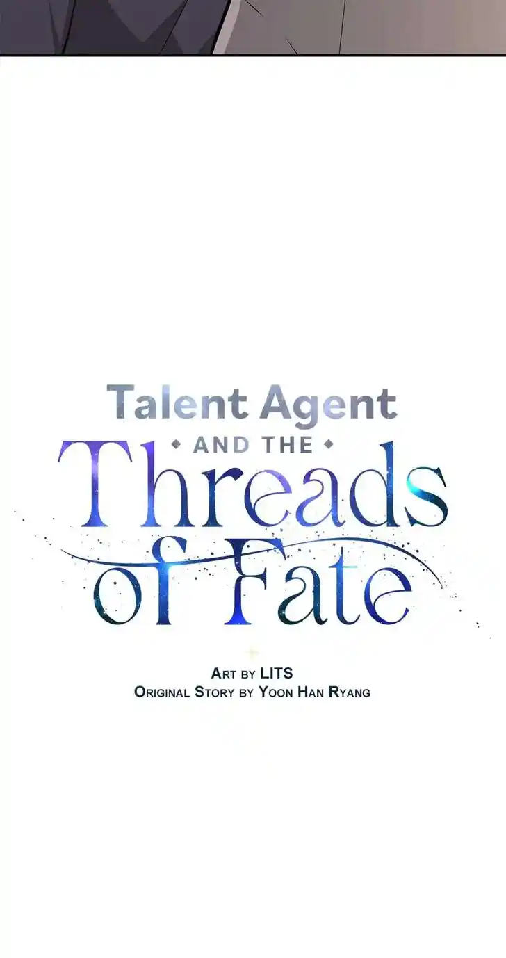 Where Are You Looking, Manager? Ch.096