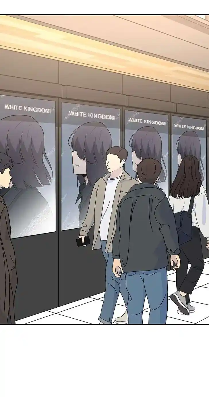 Where Are You Looking, Manager? Ch.096