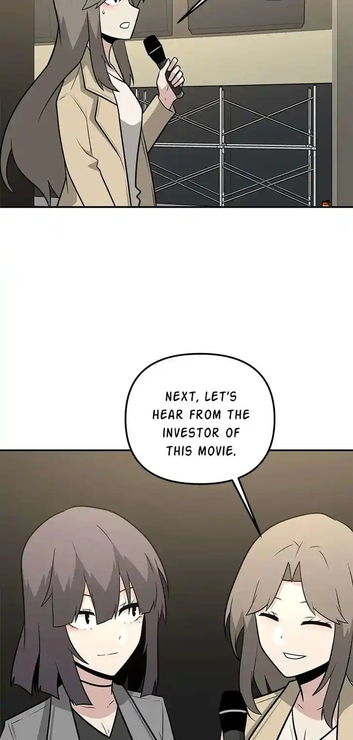 Where Are You Looking, Manager? Ch.096