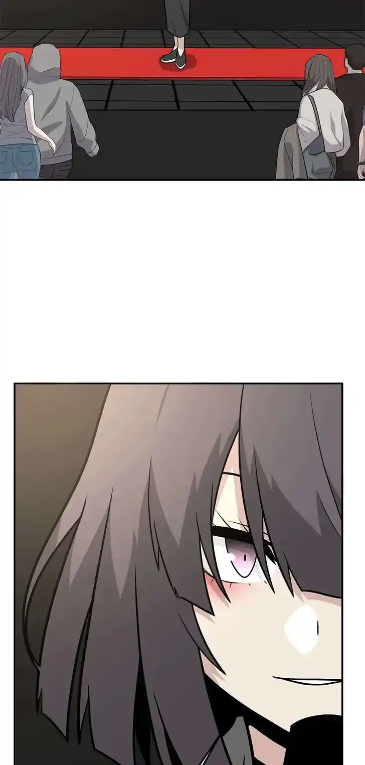 Where Are You Looking, Manager? Ch.096