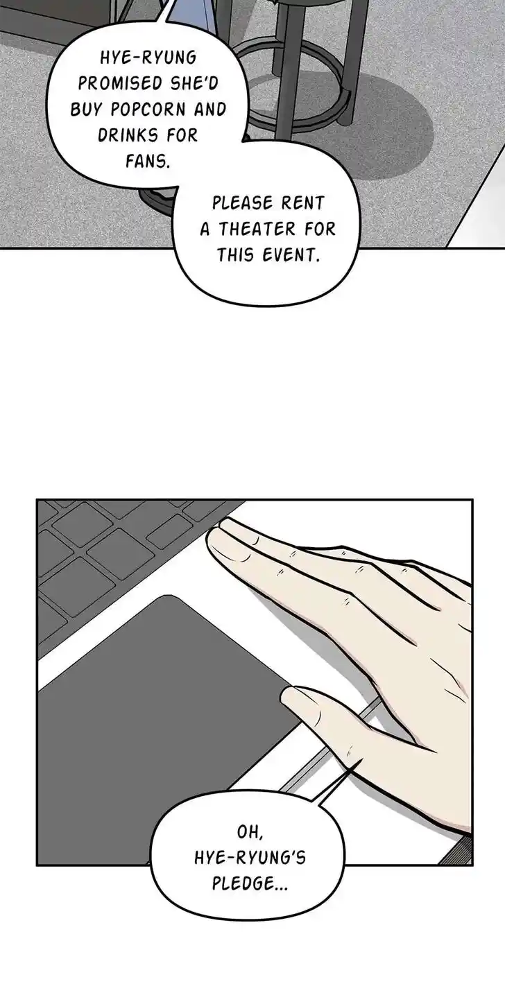 Where Are You Looking, Manager? Ch.096