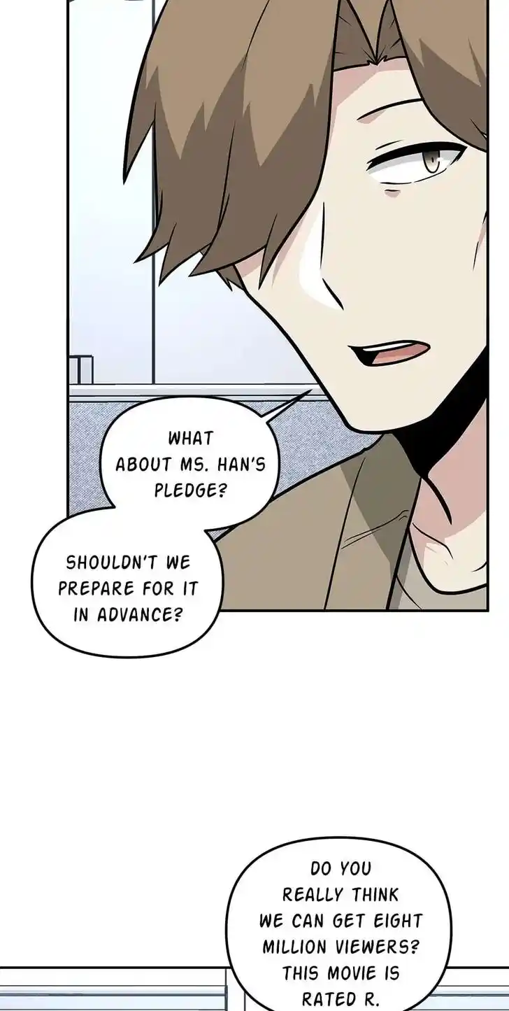 Where Are You Looking, Manager? Ch.096