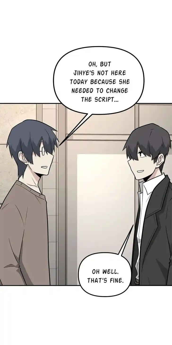 Where Are You Looking, Manager? Ch.096