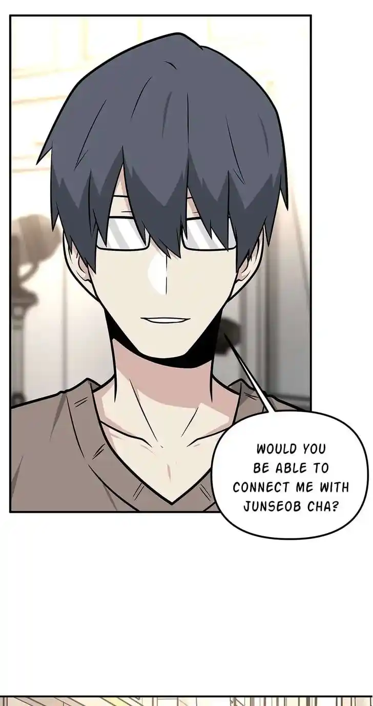 Where Are You Looking, Manager? Ch.096