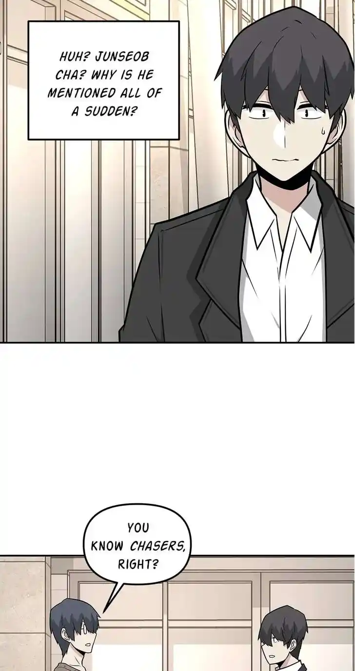 Where Are You Looking, Manager? Ch.096