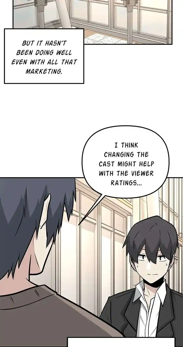 Where Are You Looking, Manager? Ch.096