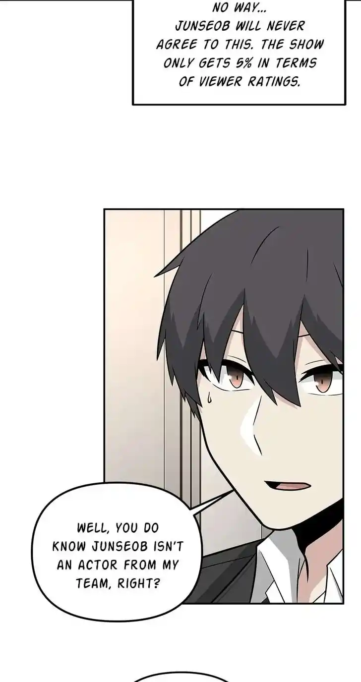 Where Are You Looking, Manager? Ch.096