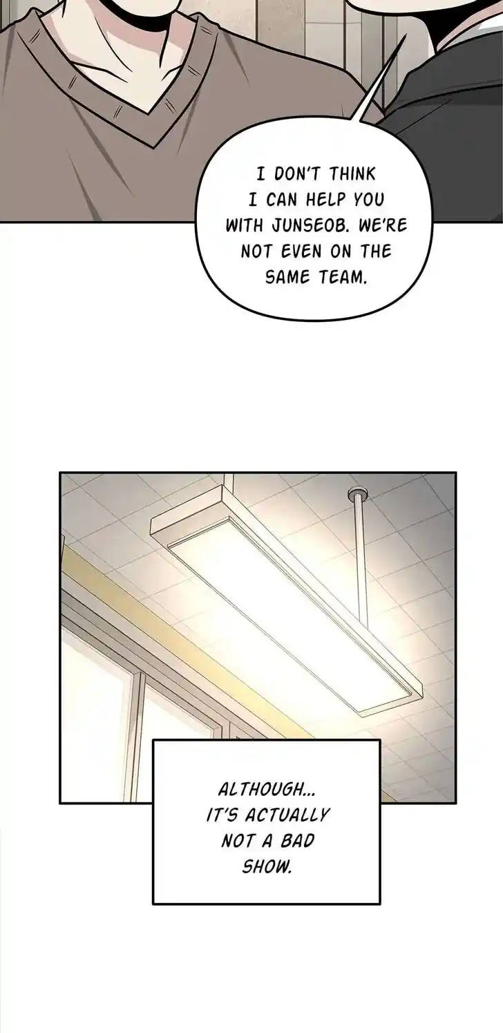 Where Are You Looking, Manager? Ch.096