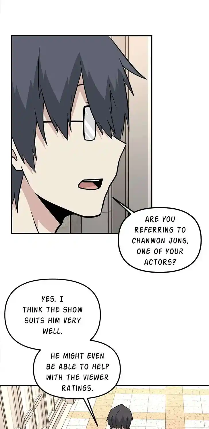 Where Are You Looking, Manager? Ch.096