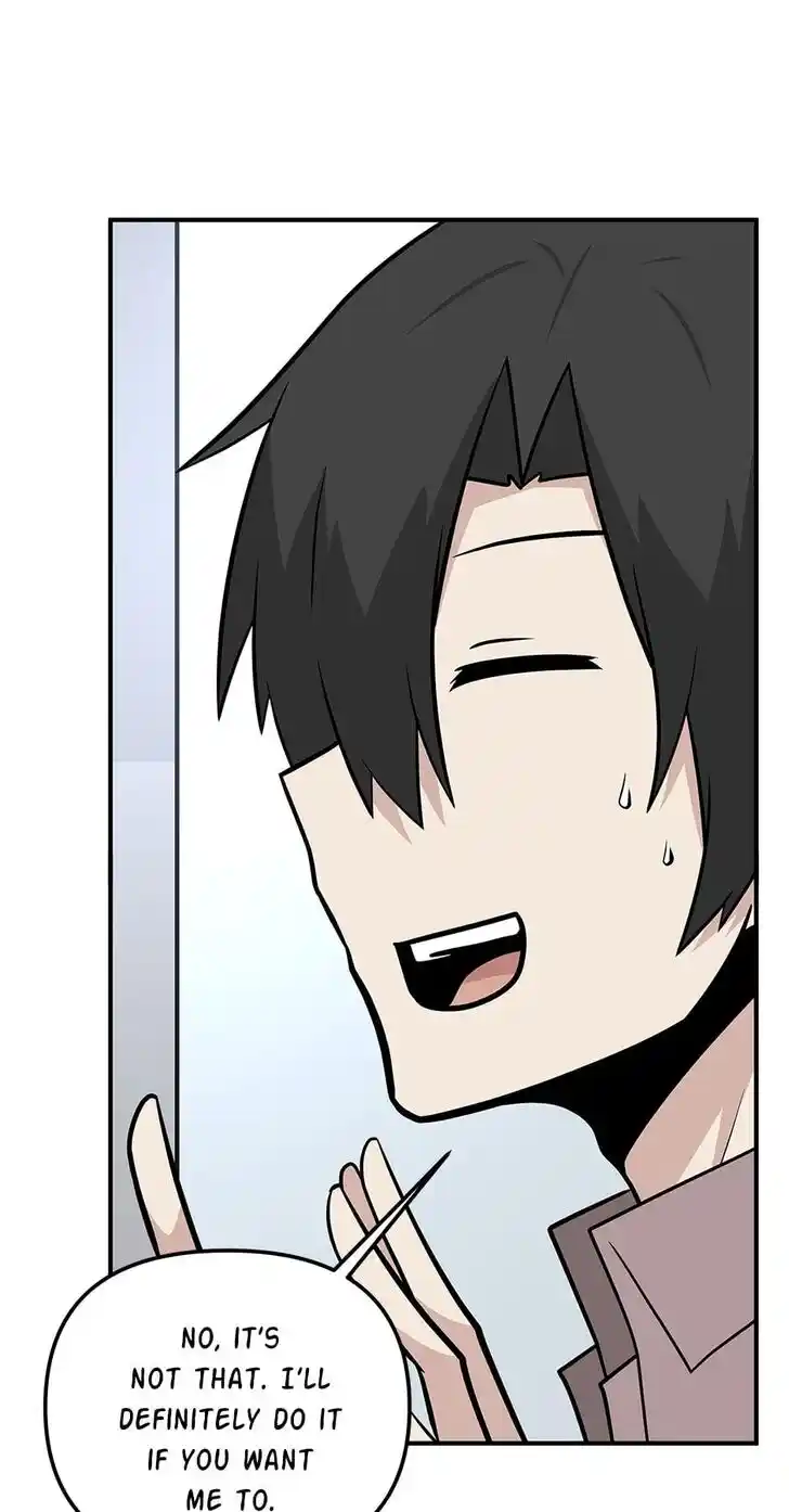 Where Are You Looking, Manager? Ch.097