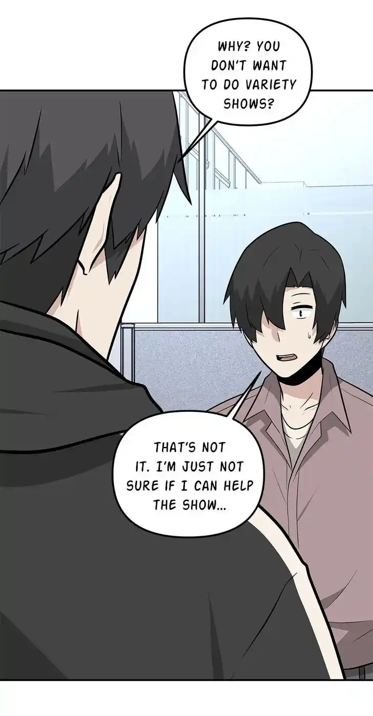 Where Are You Looking, Manager? Ch.097