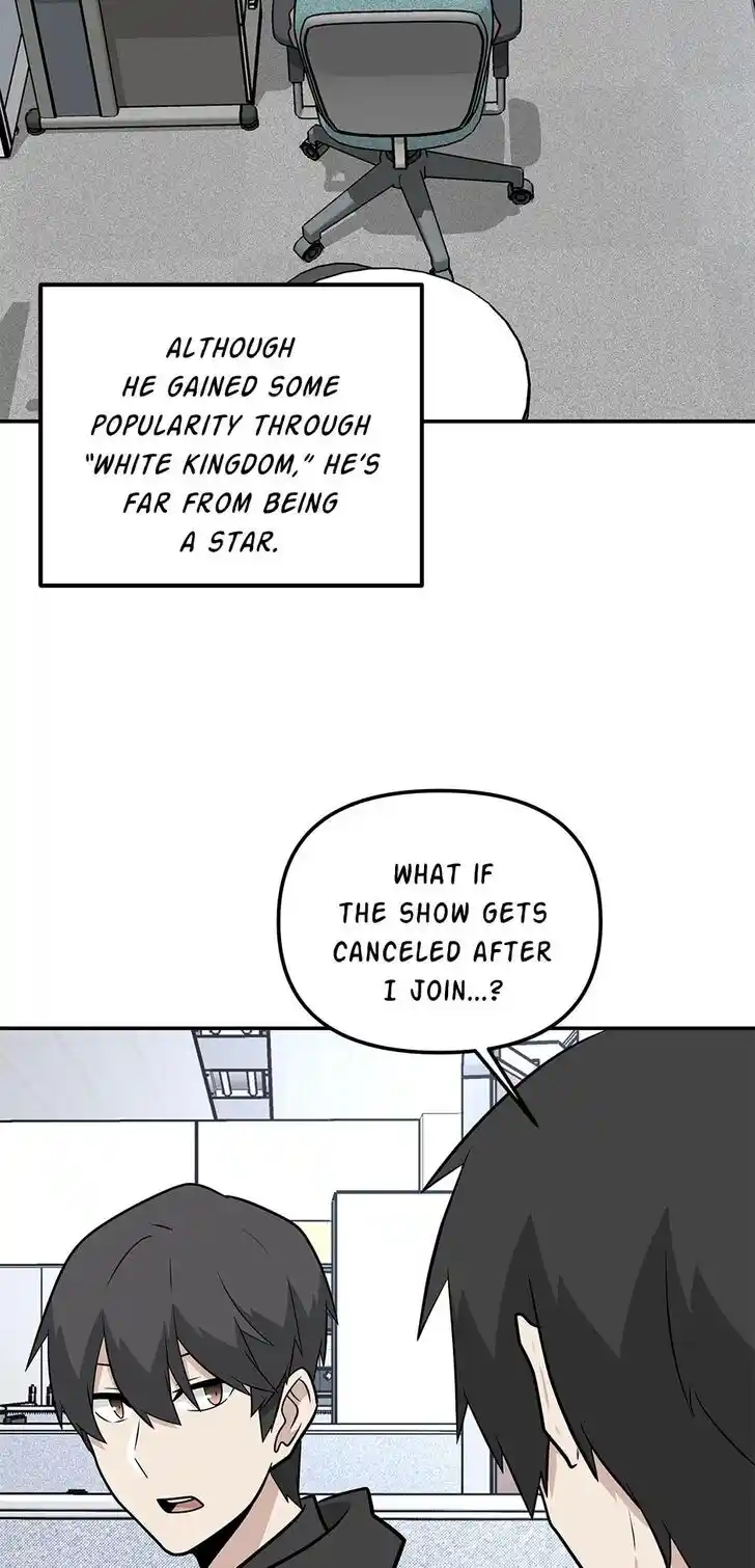 Where Are You Looking, Manager? Ch.097