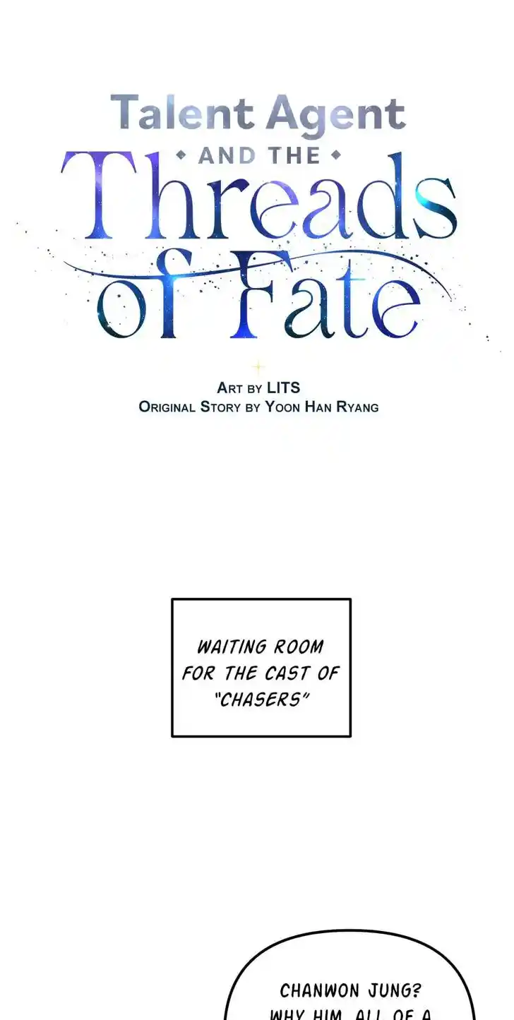 Where Are You Looking, Manager? Ch.097