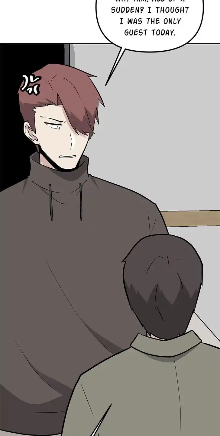 Where Are You Looking, Manager? Ch.097