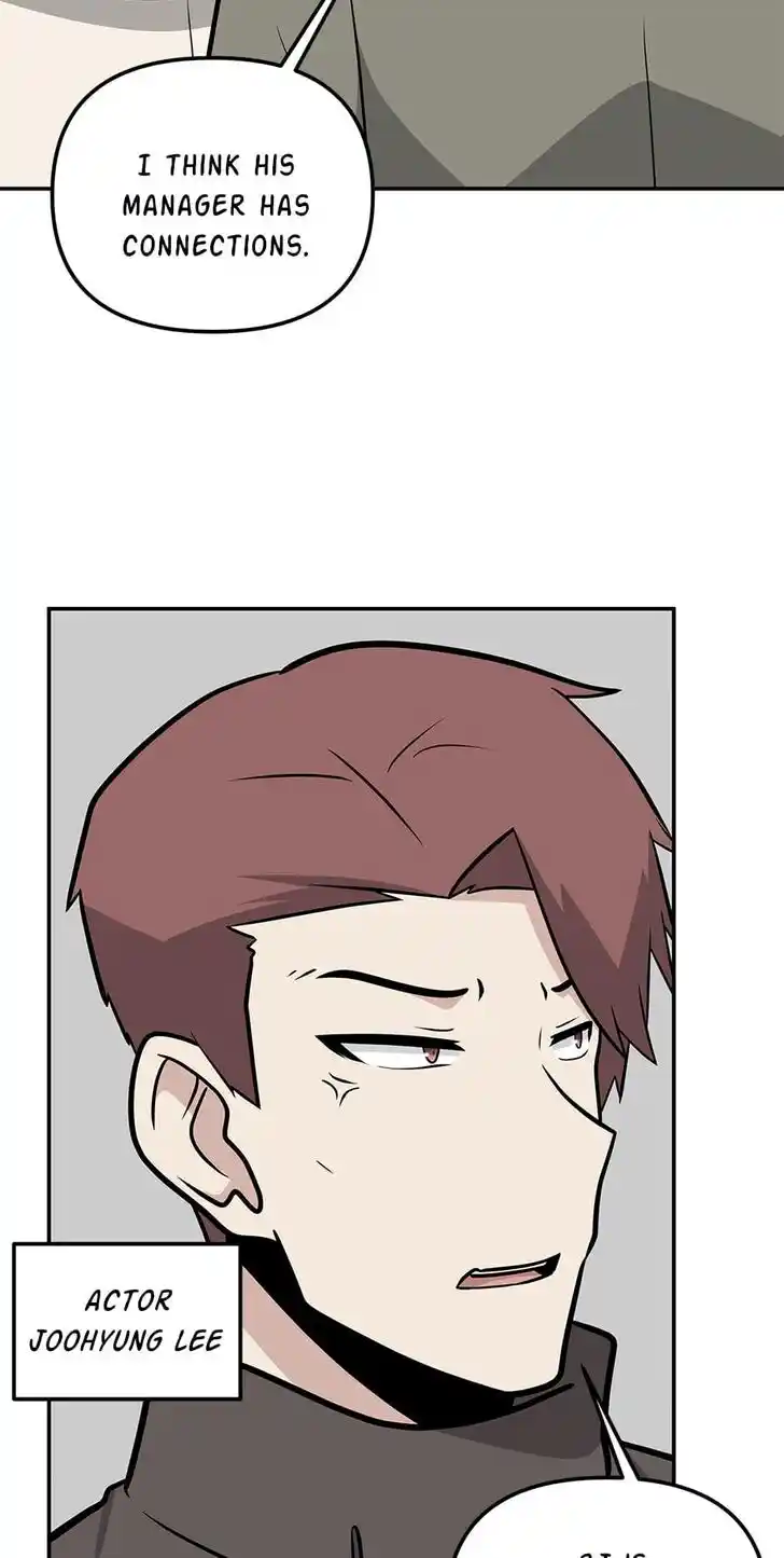 Where Are You Looking, Manager? Ch.097