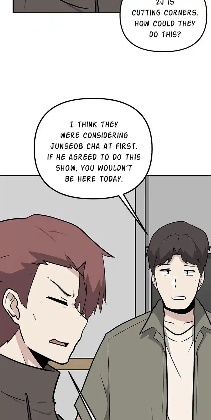 Where Are You Looking, Manager? Ch.097