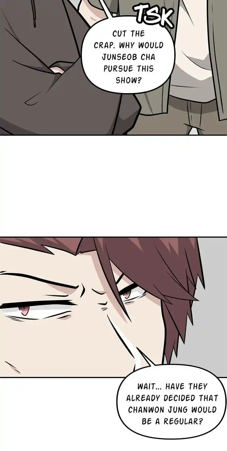 Where Are You Looking, Manager? Ch.097