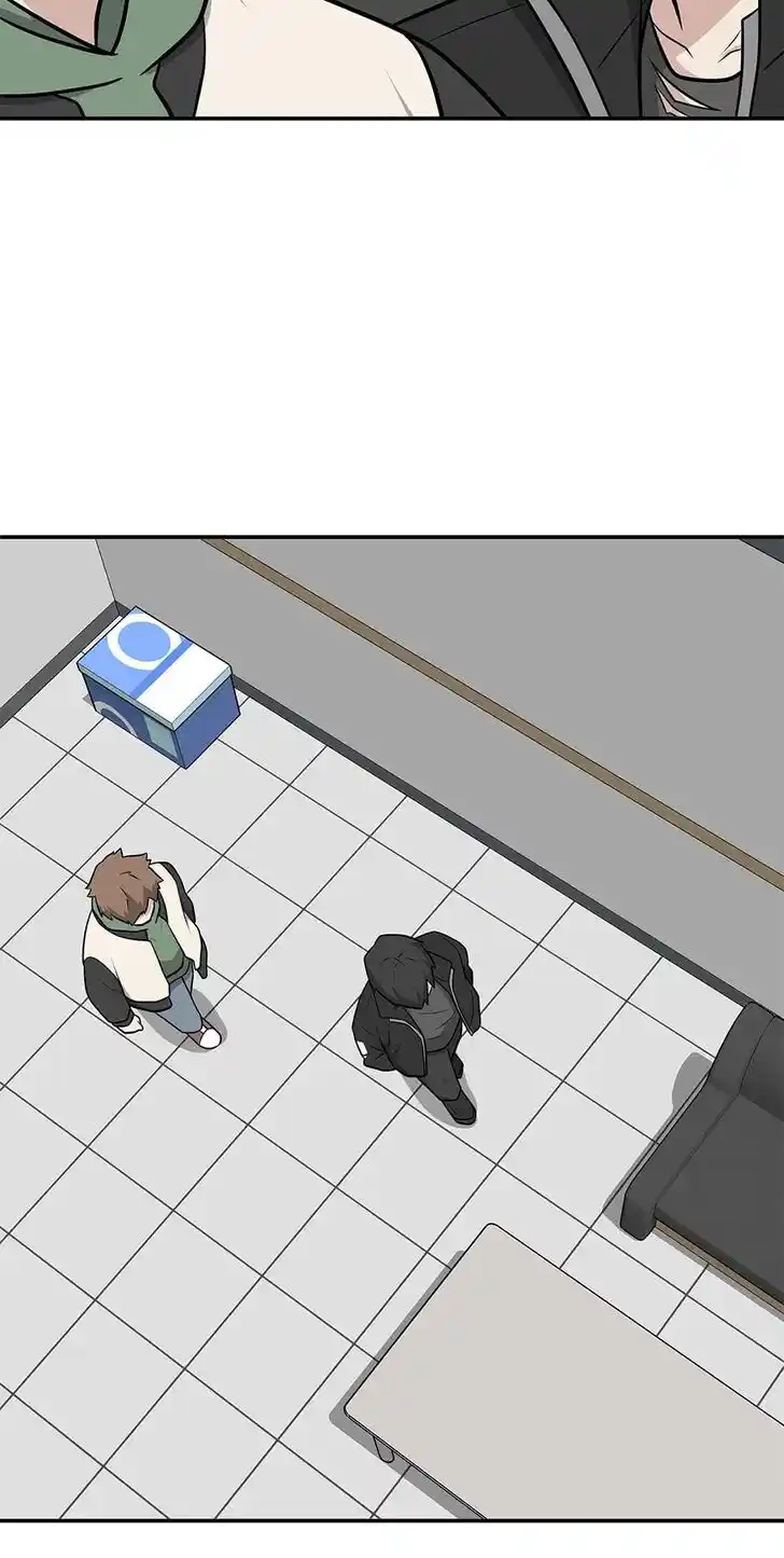 Where Are You Looking, Manager? Ch.097