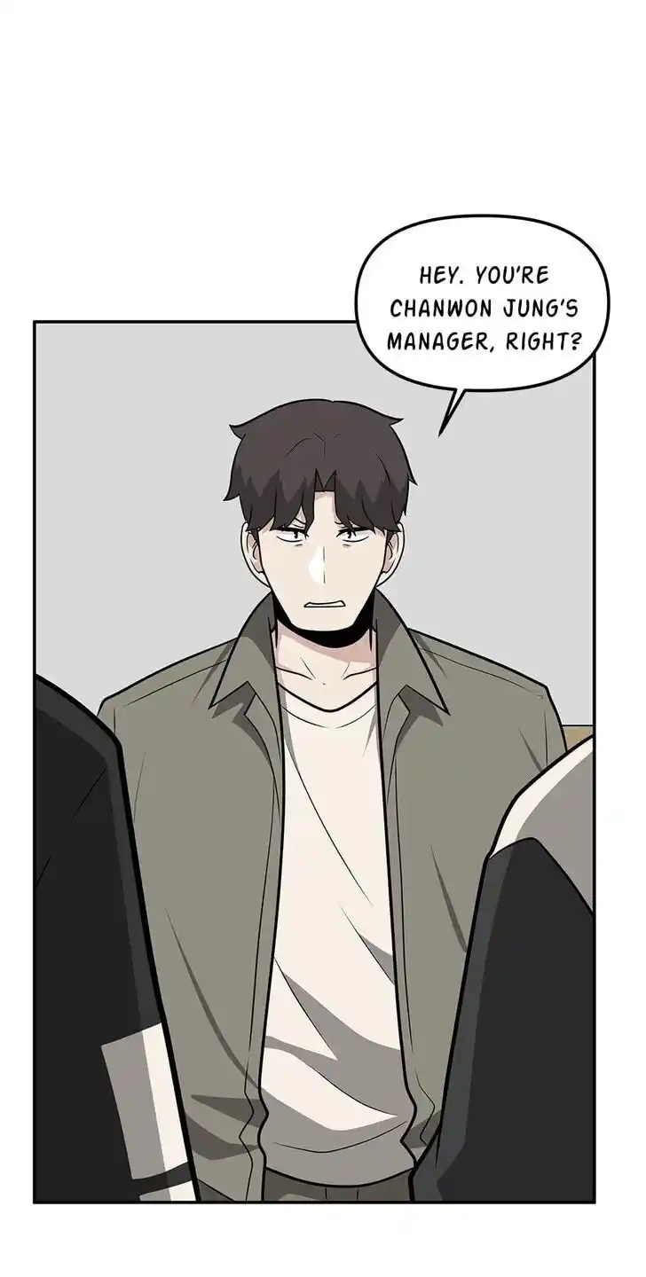 Where Are You Looking, Manager? Ch.097