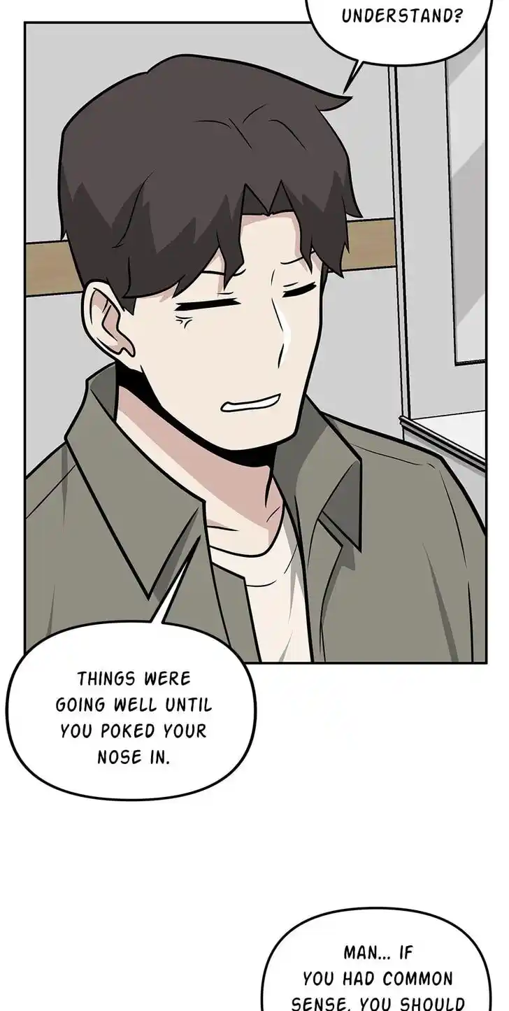 Where Are You Looking, Manager? Ch.097