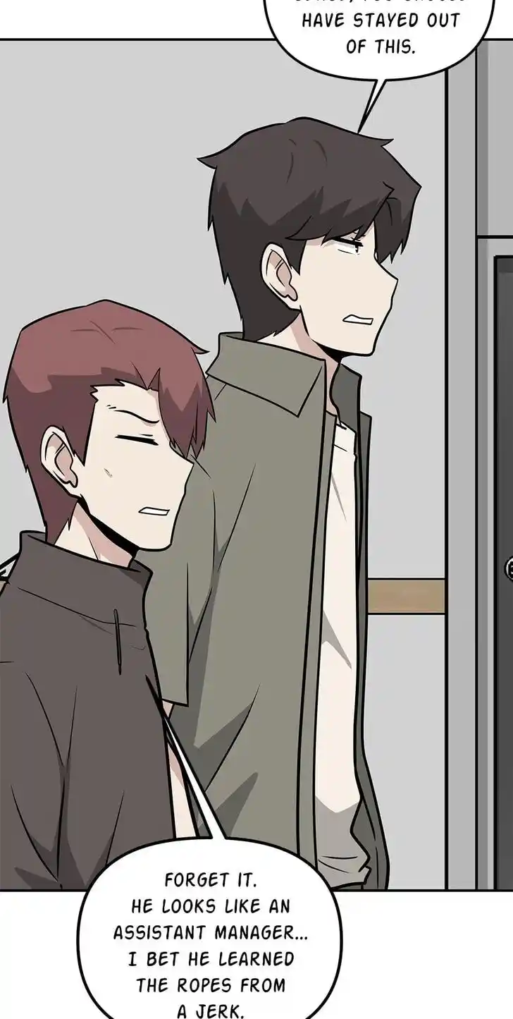 Where Are You Looking, Manager? Ch.097