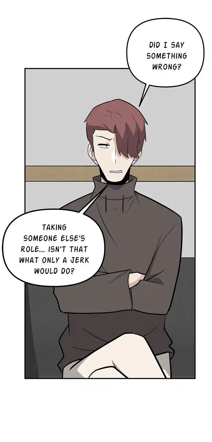 Where Are You Looking, Manager? Ch.097