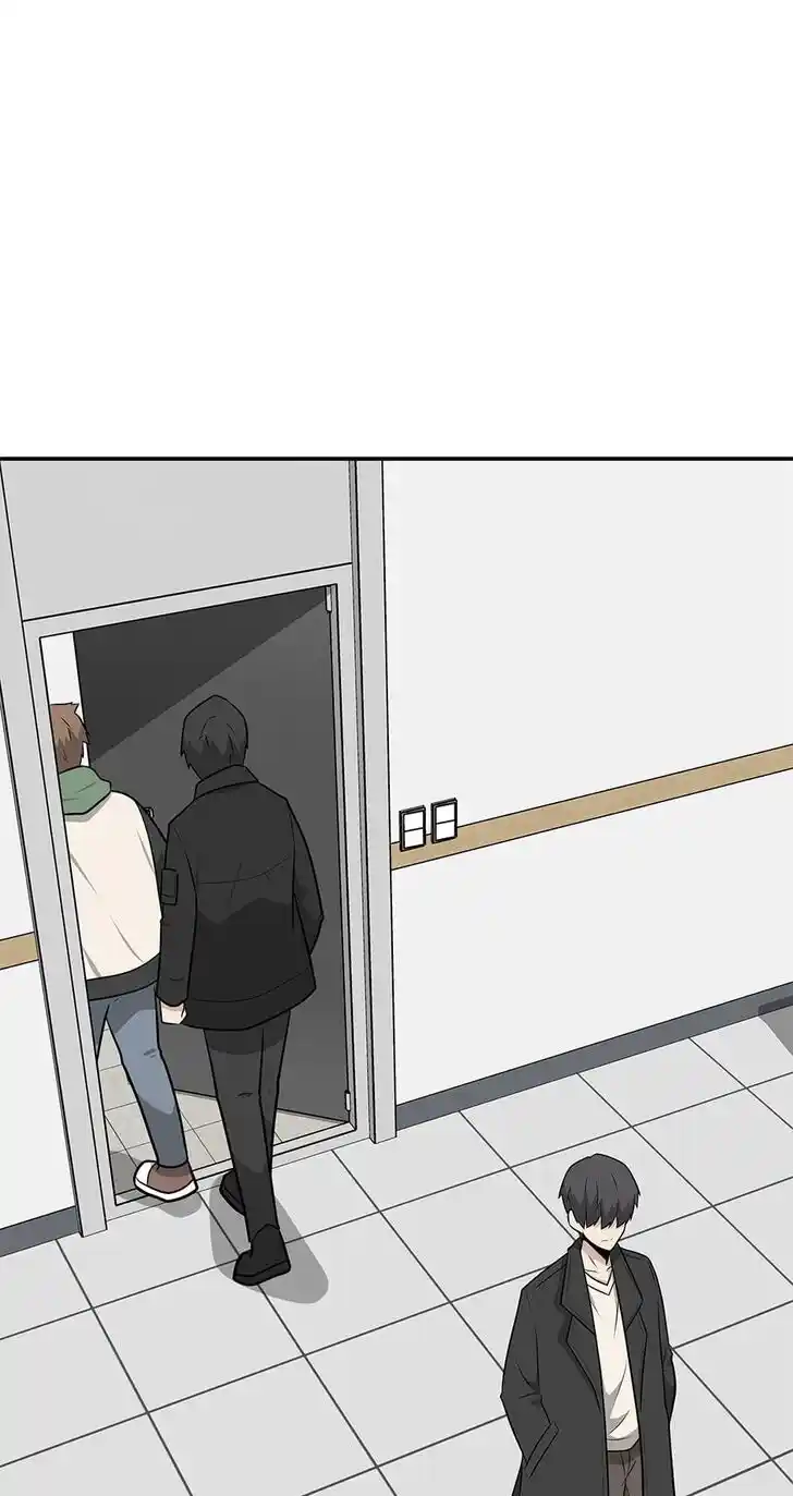 Where Are You Looking, Manager? Ch.097