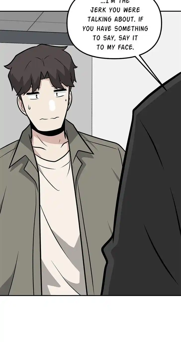 Where Are You Looking, Manager? Ch.097