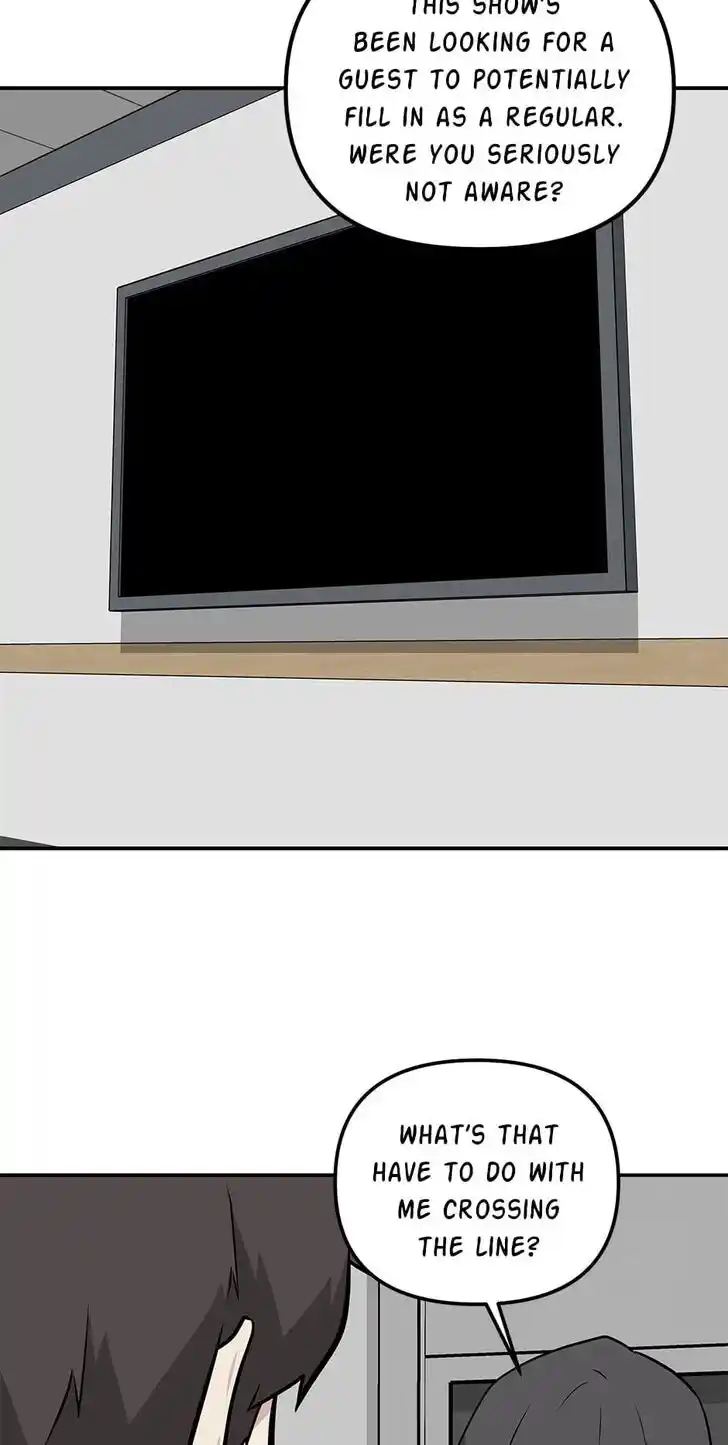 Where Are You Looking, Manager? Ch.097