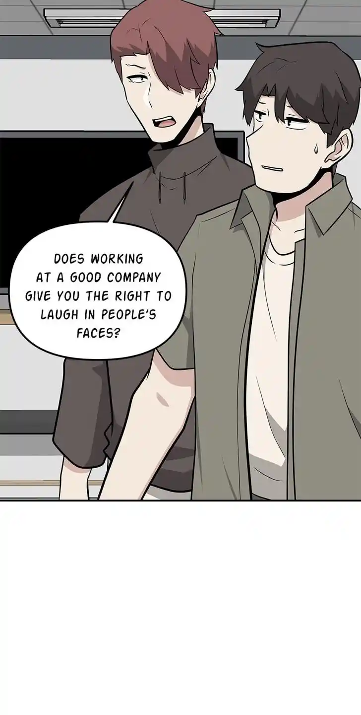 Where Are You Looking, Manager? Ch.097