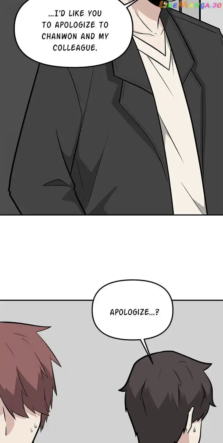 Where Are You Looking, Manager? Ch.098