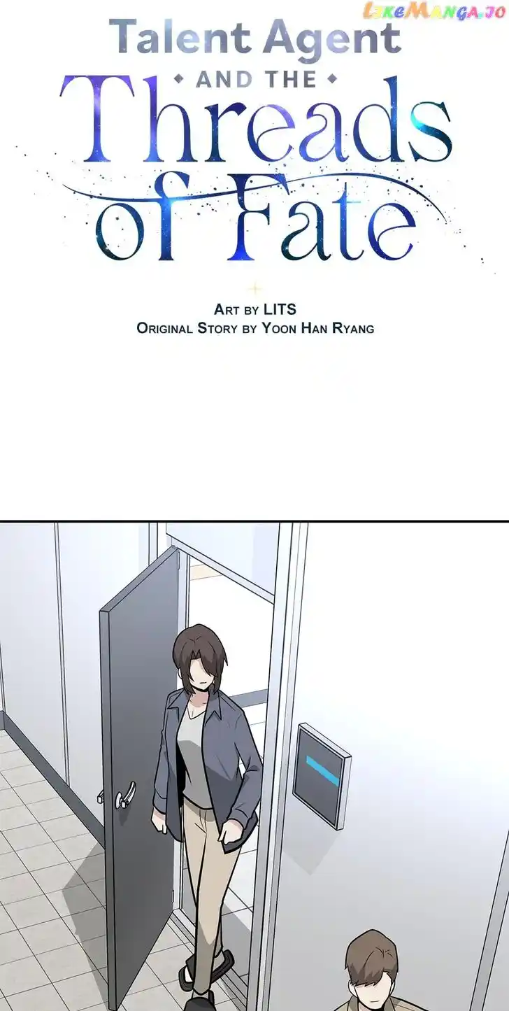 Where Are You Looking, Manager? Ch.098