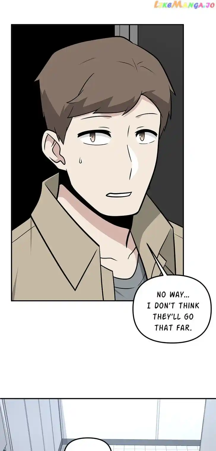 Where Are You Looking, Manager? Ch.098