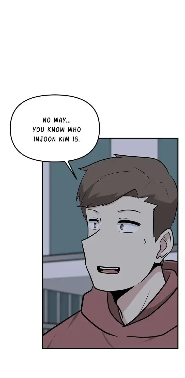 Where Are You Looking, Manager? Ch.100