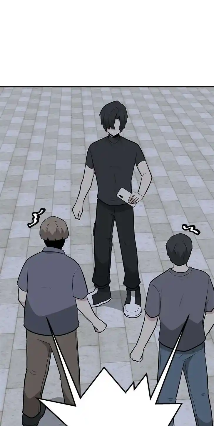 Where Are You Looking, Manager? Ch.100